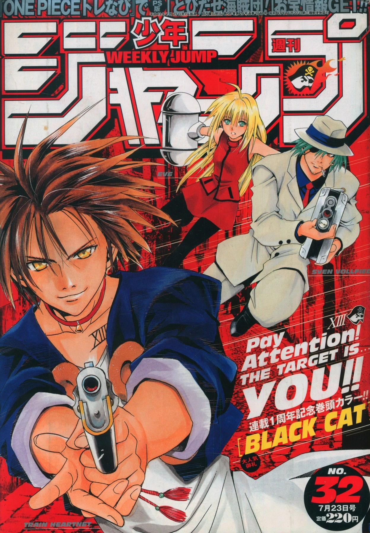 Couverture de Weekly Shōnen Jump 2001 32