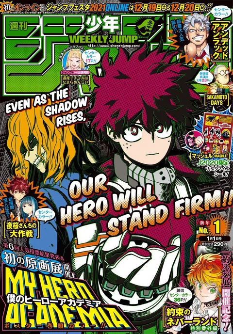 Cover of Weekly Shōnen Jump 2021 1