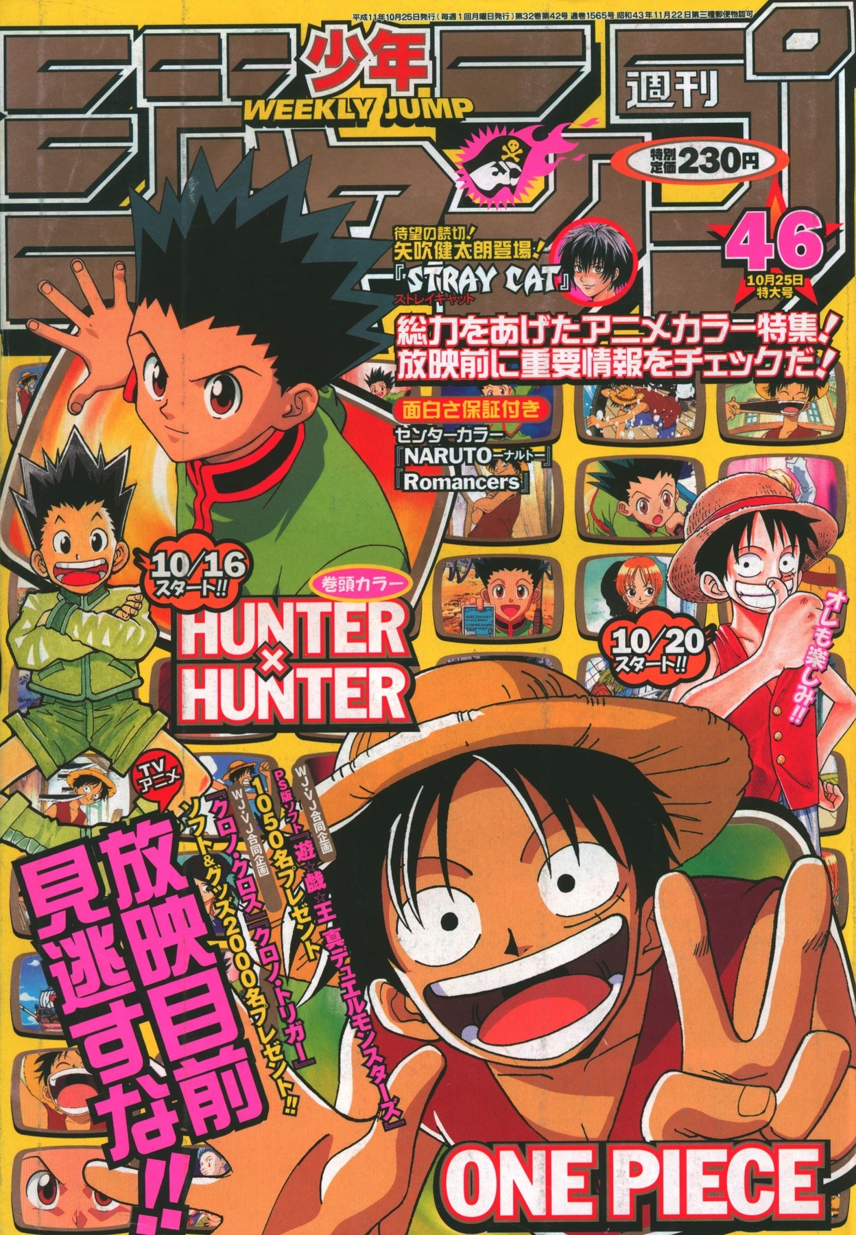 Couverture de Weekly Shōnen Jump 1999 46
