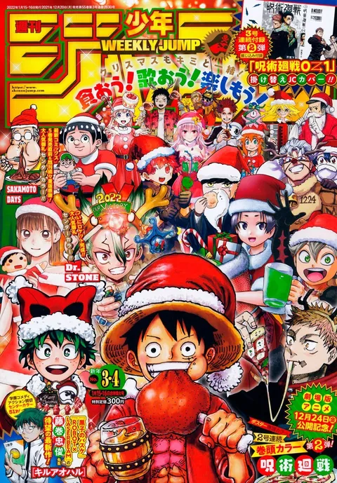 Portada de Weekly Shōnen Jump 2022 3-4