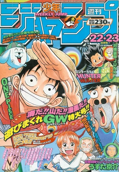 Portada de Weekly Shōnen Jump 1998 22-23