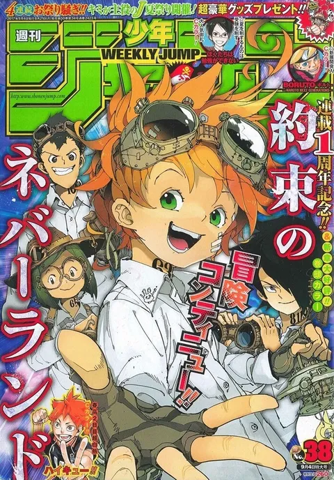 Couverture de Weekly Shōnen Jump 2017 38