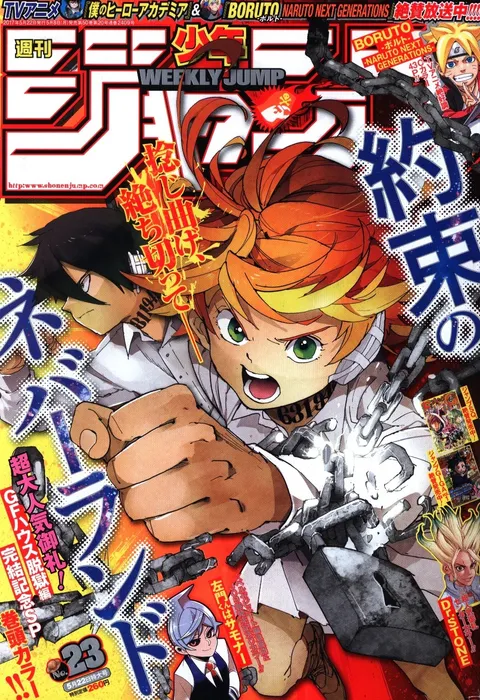 Cover von Weekly Shōnen Jump 2017 23
