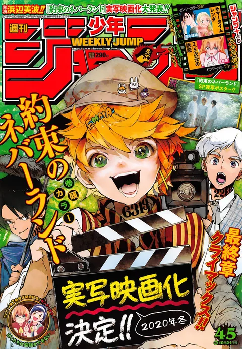 Portada de Weekly Shōnen Jump 2019 45