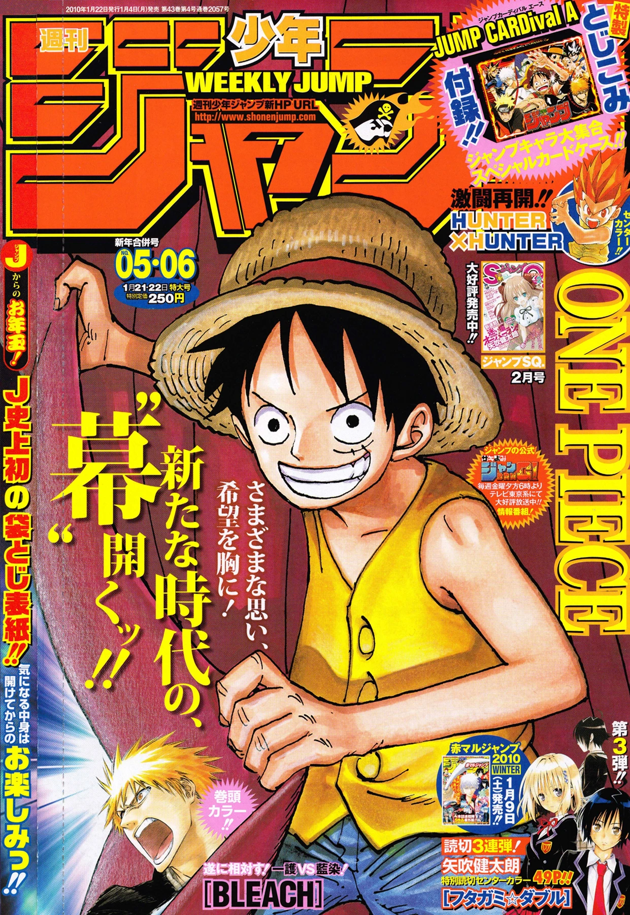 Portada de Weekly Shōnen Jump 2010 5-6