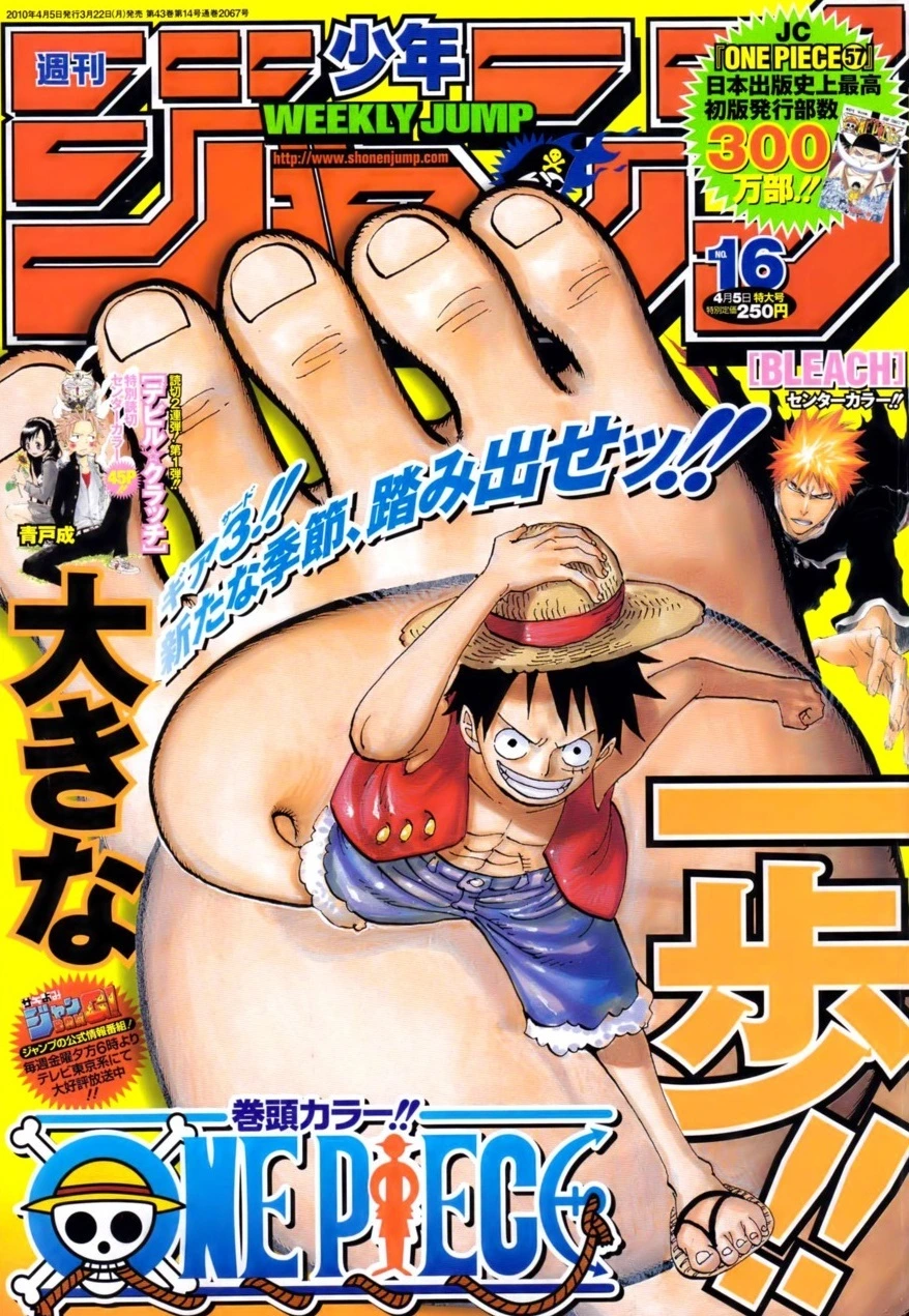Portada de Weekly Shōnen Jump 2010 16