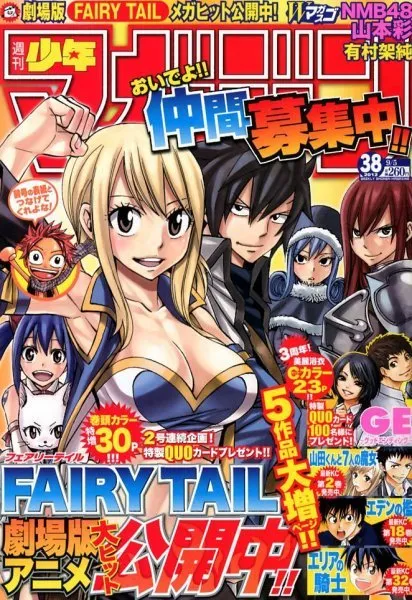 Couverture de Weekly Shōnen Magazine 2012 38