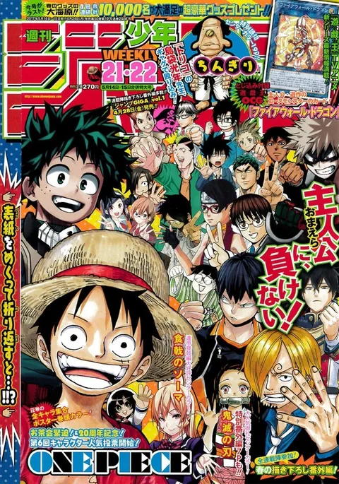 Couverture de Weekly Shōnen Jump 2017 21-22