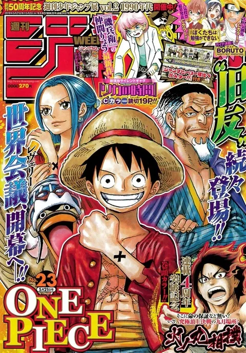 Cover von Weekly Shōnen Jump 2018 23