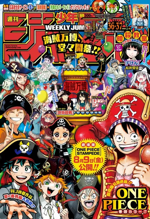 Portada de Weekly Shōnen Jump 2019 36-37