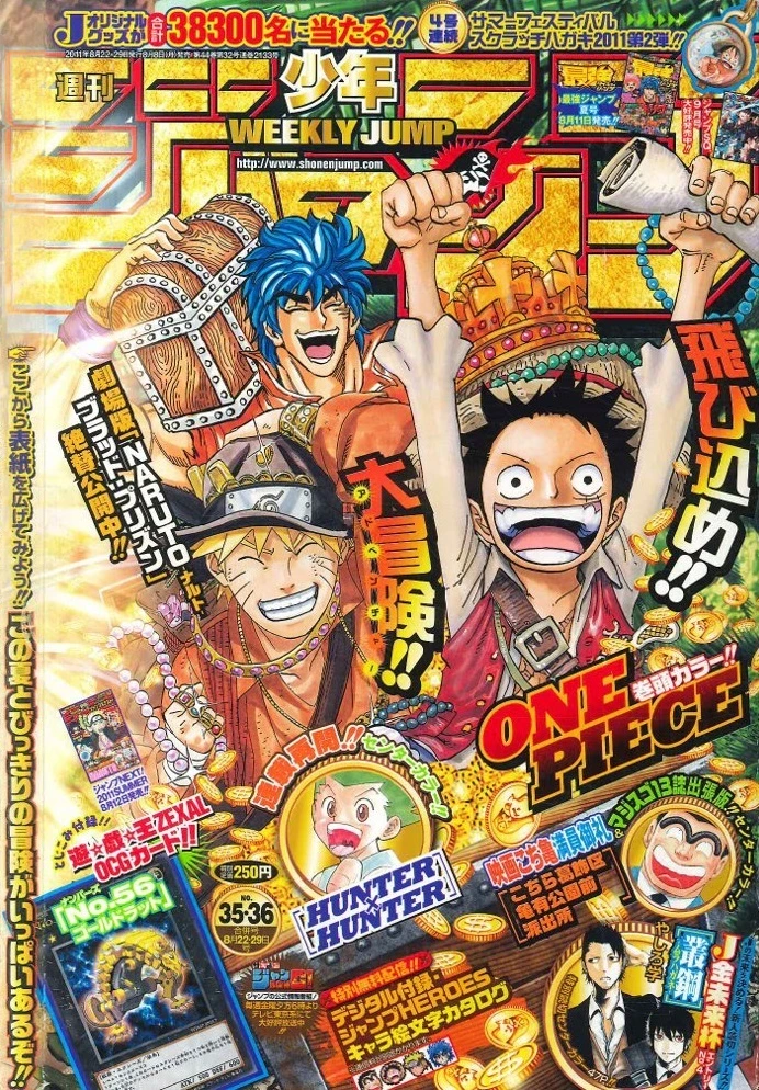 Couverture de Weekly Shōnen Jump 2011 35-36