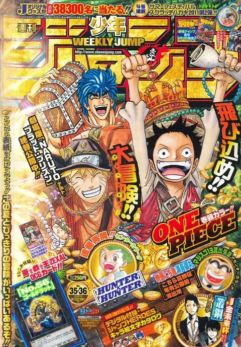 Portada de Weekly Shōnen Jump 2011 35-36