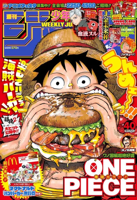 Copertina di Weekly Shōnen Jump 2018 40