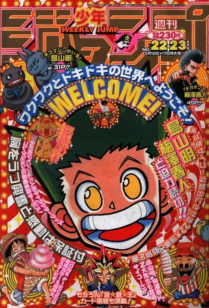 Couverture de Weekly Shōnen Jump 1999 22-23
