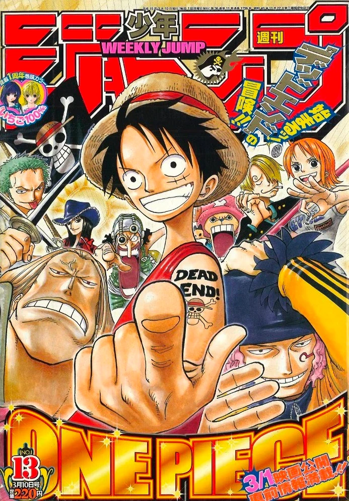 Couverture de Weekly Shōnen Jump 2003 13