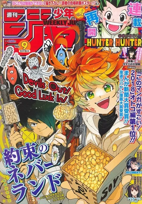 Portada de Weekly Shōnen Jump 2018 9