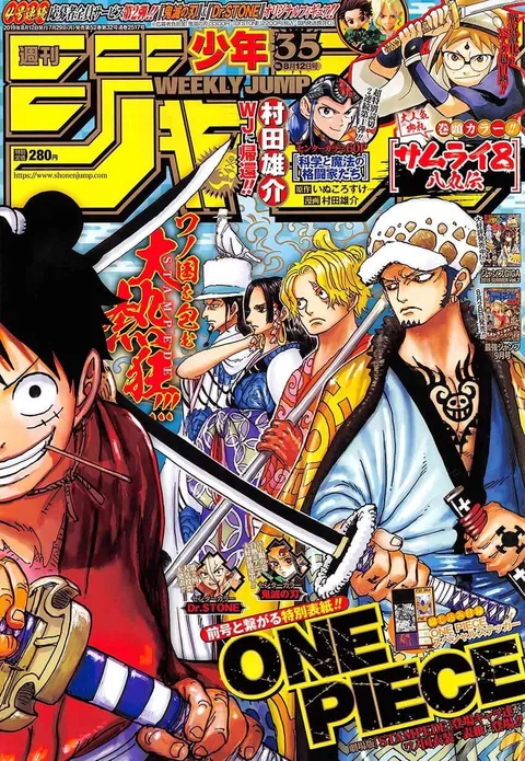 Portada de Weekly Shōnen Jump 2019 35