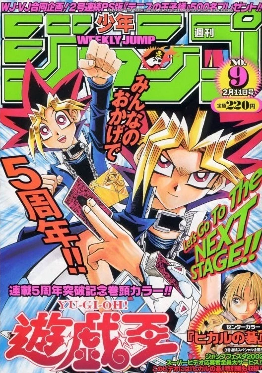 Couverture de Weekly Shōnen Jump 2002 9