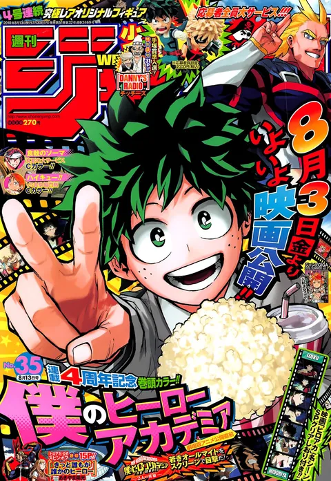 Copertina di Weekly Shōnen Jump 2018 35
