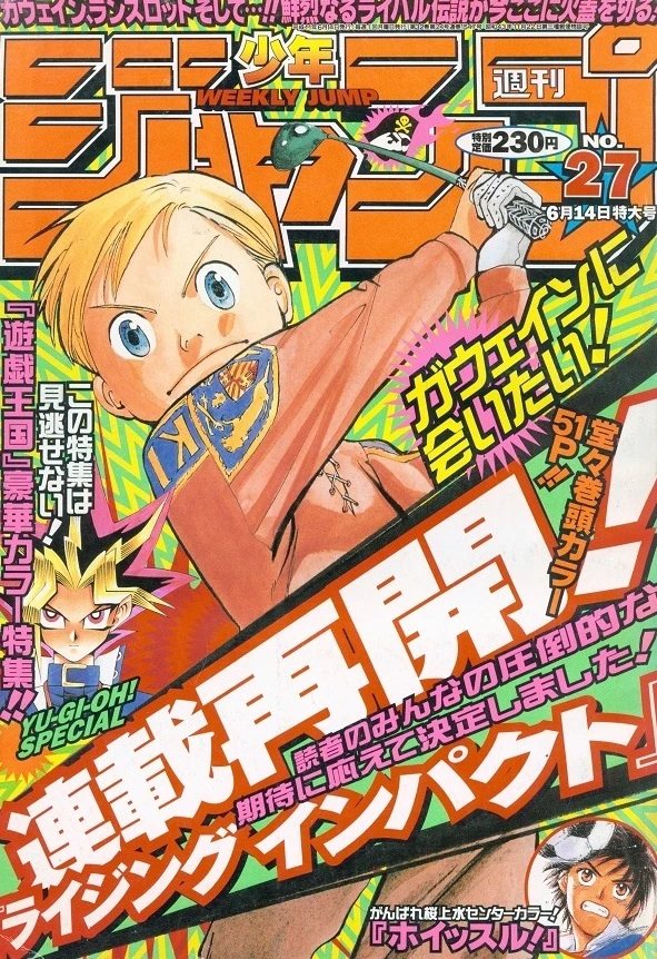 Couverture de Weekly Shōnen Jump 1999 27